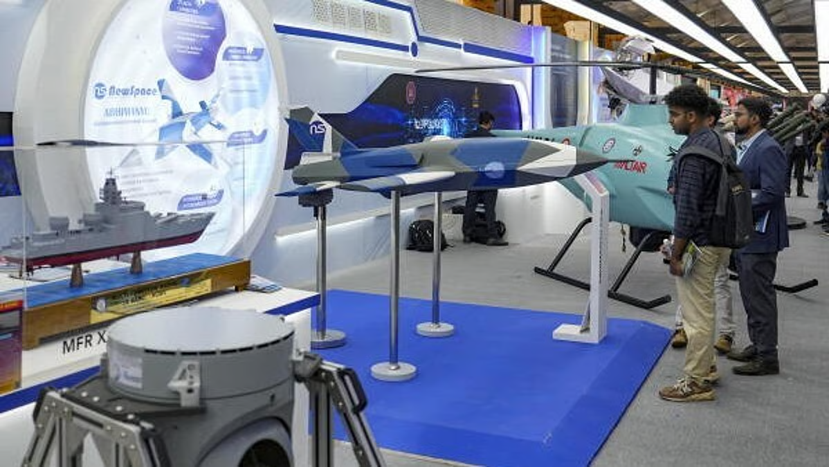 Aero India Experience Zone exhibition